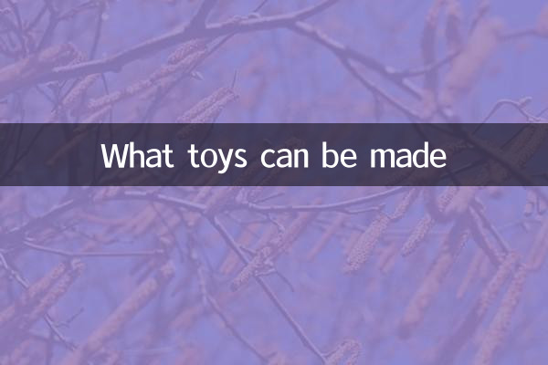 Que brinquedos podem ser feitos