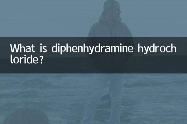 What is diphenhydramine hydrochloride?