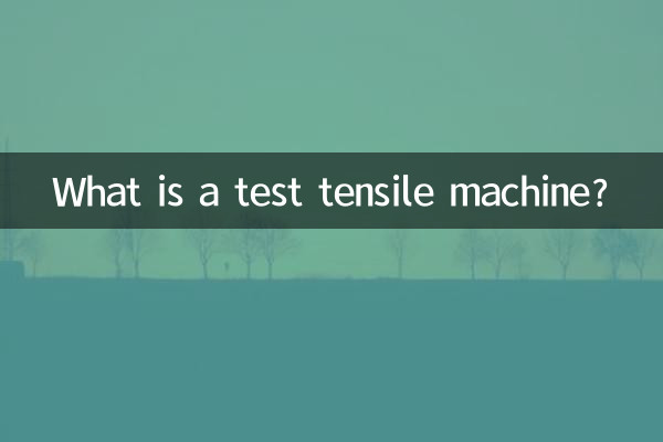 Was ist eine Prüfzugmaschine?