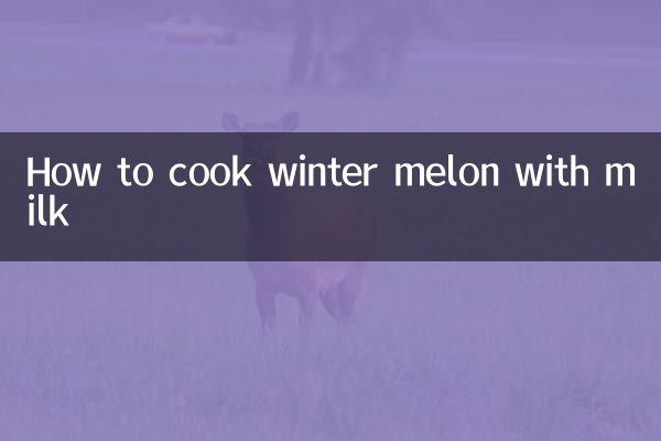 Comment faire cuire du melon d'hiver avec du lait