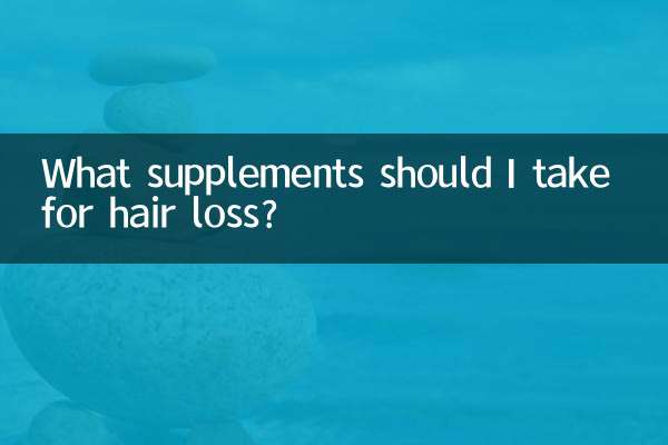 ¿Qué suplementos debo tomar para la caída del cabello?