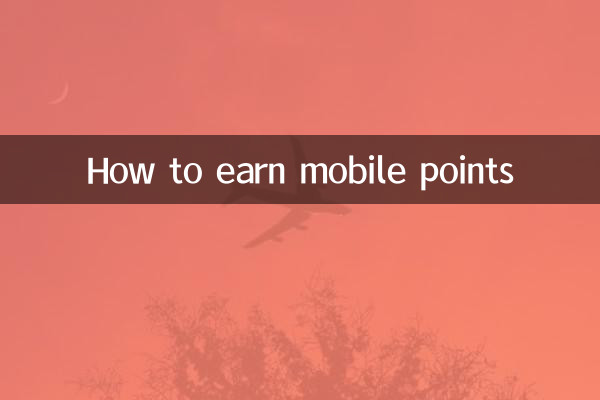 How to earn mobile points