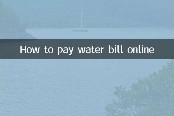 How to pay water bill online
