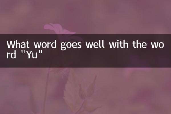 Que palavra combina bem com a palavra 