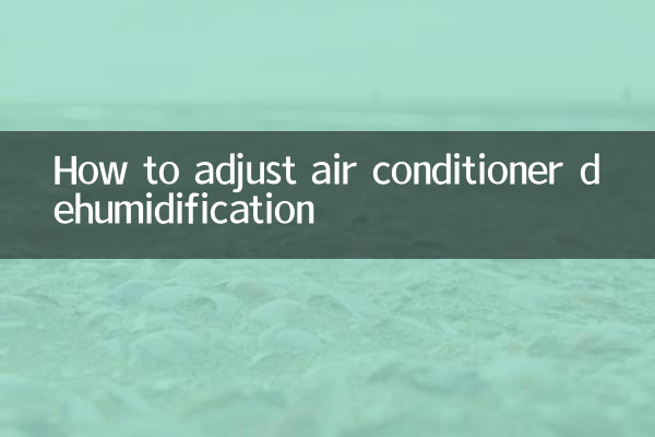 Cómo ajustar la deshumidificación del aire acondicionado