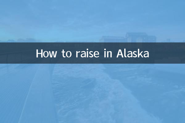 Cómo criar en Alaska