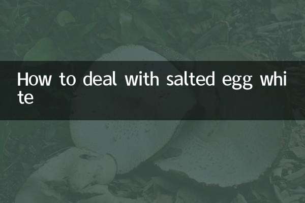 Comment gérer le blanc d'œuf salé