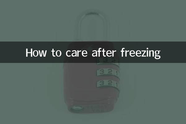 Como cuidar depois de congelar