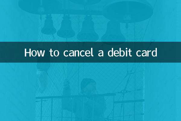 Comment annuler une carte de débit