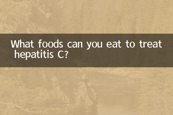 Quali alimenti puoi mangiare per curare l’epatite C?