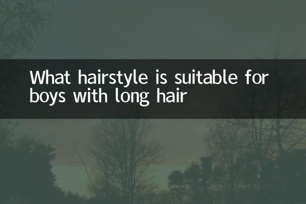 چه مدل مویی برای پسرهایی با موهای بلند مناسب است