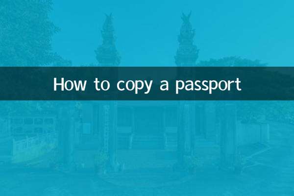 Comment copier un passeport