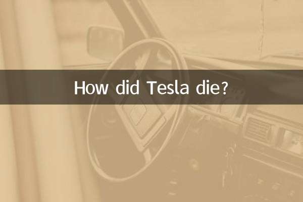 How did Tesla die?