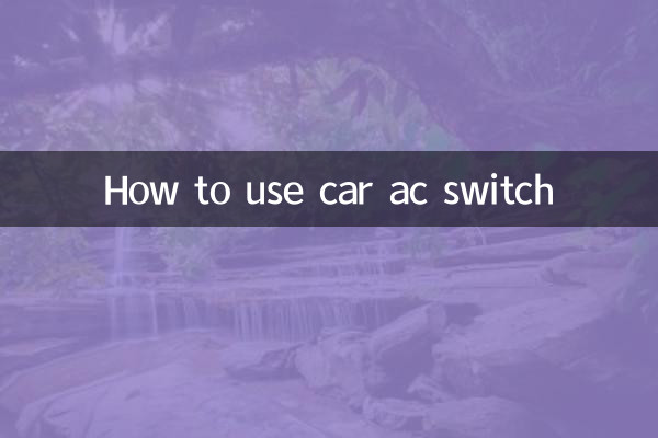 Como usar o interruptor CA do carro