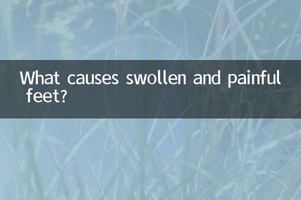 سوجن اور تکلیف دہ پاؤں کی وجہ کیا ہے؟