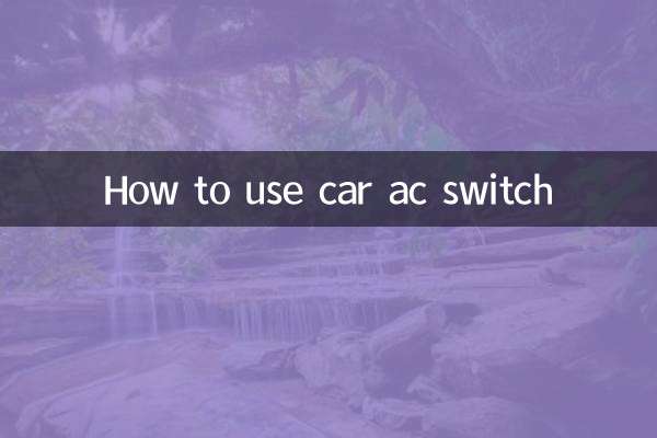 Como usar o interruptor CA do carro