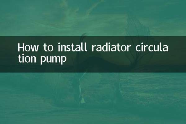 Как установить циркуляционный насос радиатора