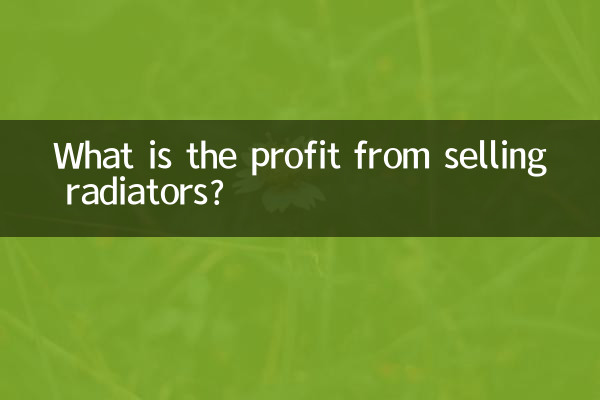Qual é o lucro com a venda de radiadores?