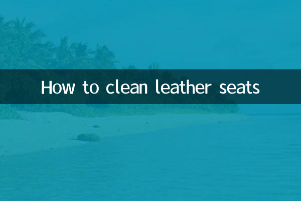 Como limpar bancos de couro
