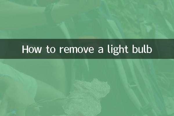 Comment retirer une ampoule