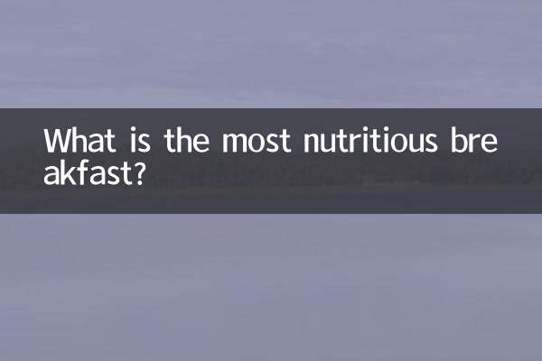 What is the most nutritious breakfast?