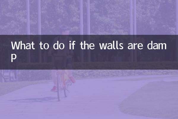 Que faire si les murs sont humides