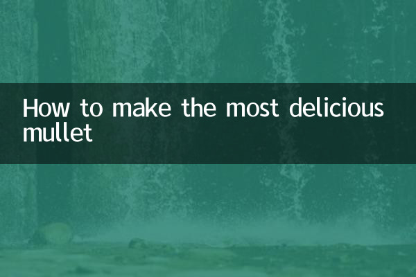 كيفية عمل البوري اللذيذ