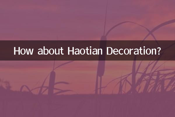 Che ne dici della decorazione haotiana?