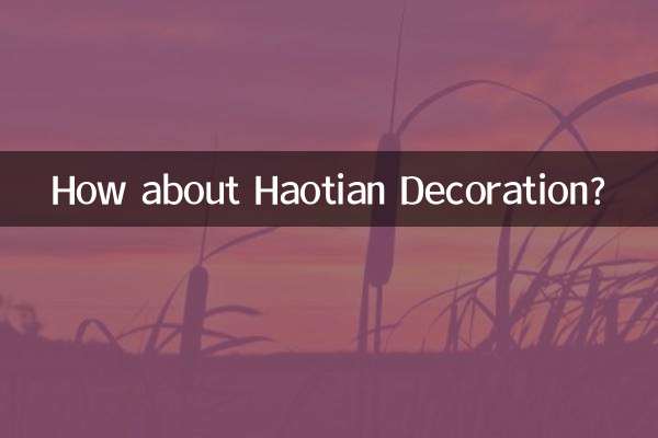 Che ne dici della decorazione haotiana?