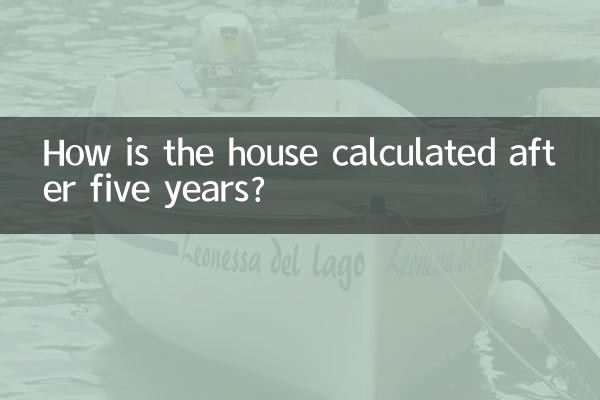 Como é calculada a casa após cinco anos?