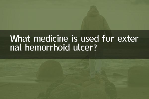 ¿Qué medicamento se utiliza para la úlcera por hemorroides externa?