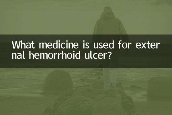 ¿Qué medicamento se utiliza para la úlcera por hemorroides externa?