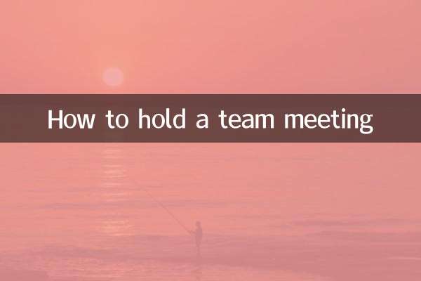 How to hold a team meeting