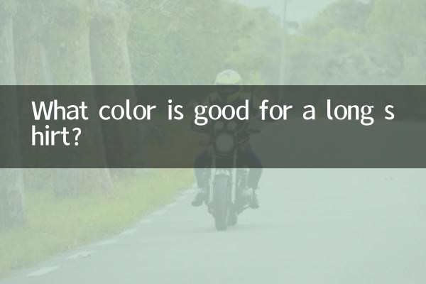 ¿Qué color es bueno para una camisa larga?