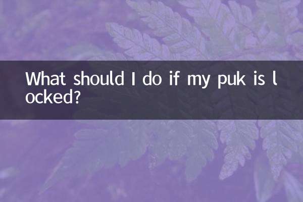 What should I do if my puk is locked?