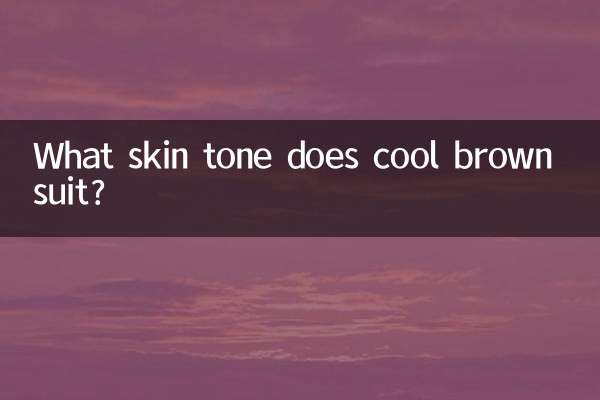 What skin tone does cool brown suit?