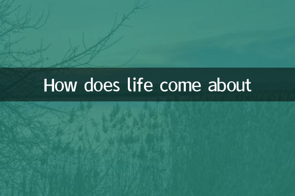 ¿Cómo se produce la vida?