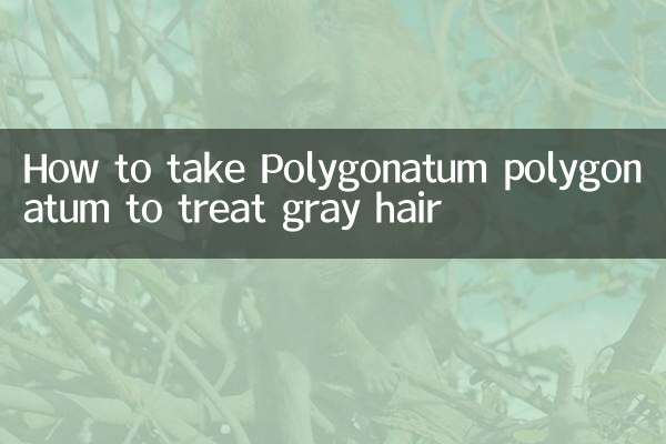 Cómo tomar poligonatum polígonatum para tratar el cabello gris