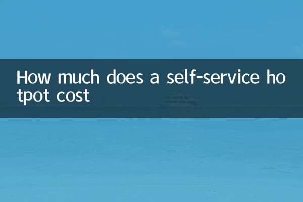 How much does a self-service hotpot cost