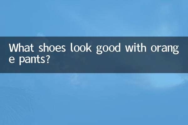 Quelles chaussures vont bien avec un pantalon orange ?