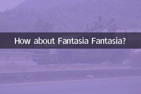Fantasia Fantasia چطور؟