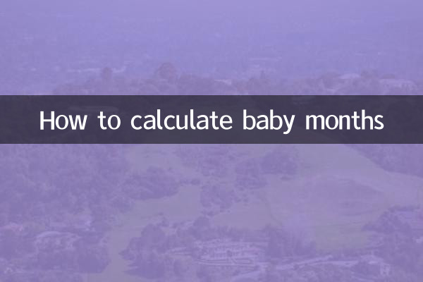 Como calcular os meses do bebê
