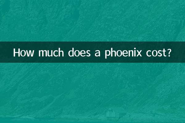 Wie viel kostet ein Phönix?