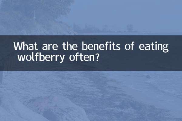 Quali sono i benefici di mangiare spesso wolfberry?