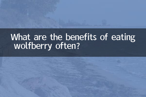 Quali sono i benefici di mangiare spesso wolfberry?