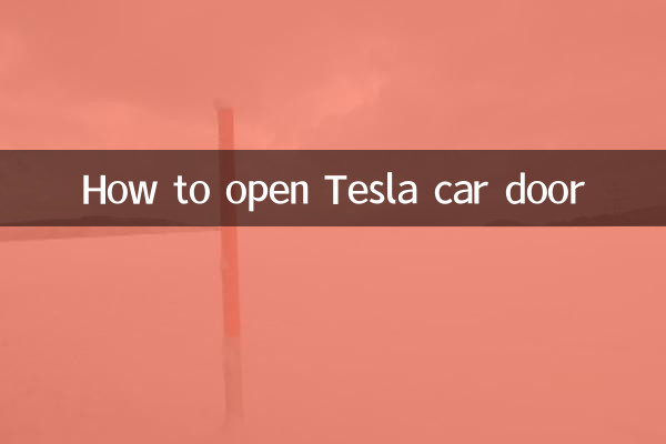 Comment ouvrir la portière d'une voiture Tesla