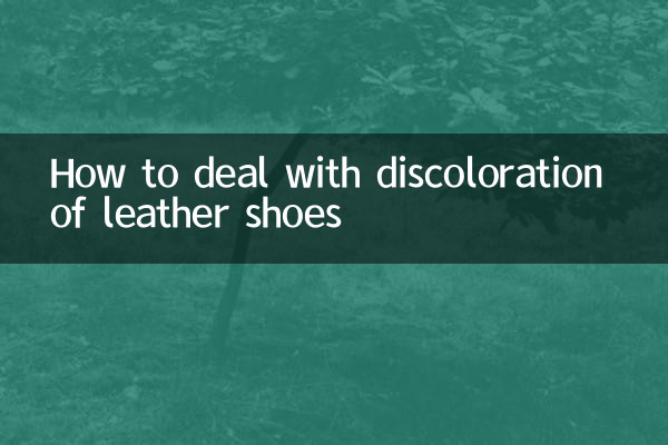 Wie man mit Verfärbungen von Lederschuhen umgeht