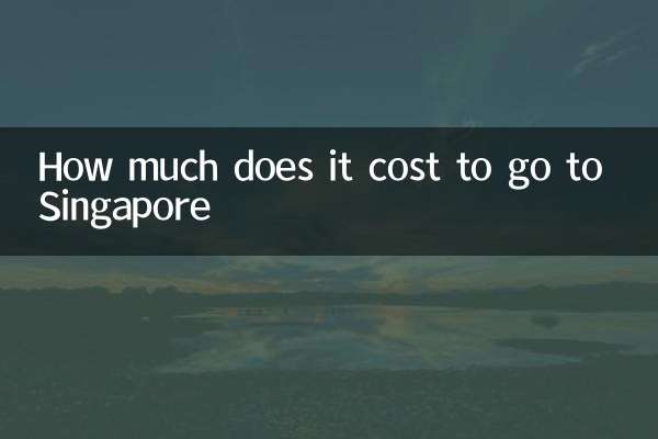 Quanto costa andare a Singapore