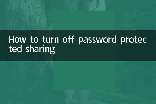 Comment désactiver le partage protégé par mot de passe