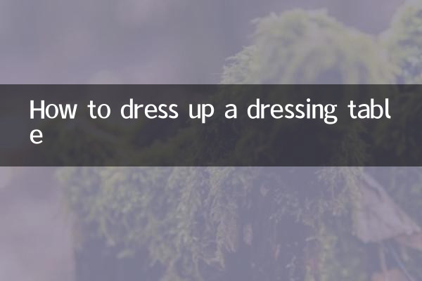 كيفية تلبيس طاولة الزينة